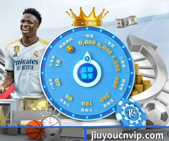 九游官网 APP 深度功能 | nine game