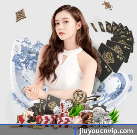 九游官网 APP（jiuyou game）